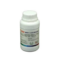 OCA 8333